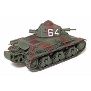 Tamiya 35389 1/35 H39 French Light Tank