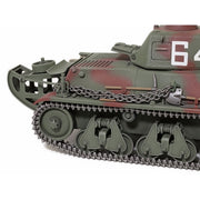 Tamiya 35389 1/35 H39 French Light Tank