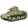 Tamiya 35389 1/35 H39 French Light Tank