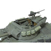 Tamiya 35390 1/35 US Tank Destroyer M36