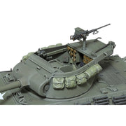 Tamiya 35390 1/35 US Tank Destroyer M36