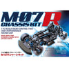 Tamiya 47520 M-07R 1/10 Limited Edition Chassis Kit