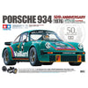 Tamiya 47524 Porsche 934 (1976) 50th Anniversary RC Kit
