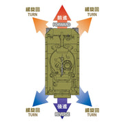 Tamiya 56048 1/16 M4 Sherman 105mm Howitzer RC Tank