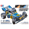 Tamiya 1/10 Hotshot II Blockhead Motors 4WD RC Kit 58710A