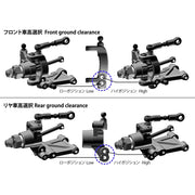 Tamiya 1/10 XM-01 Pro Chassis Rally RC Kit 58738