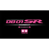 Tamiya 58753 1/10 DB01SR RC Chassis Kit