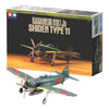 Tamiya 60768 1/72 Kawanishi Shiden Type 11 Plastic Model Kit