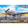 Tamiya 60789 1/72 Tamiya Kawasaki Ki.61-Id Tony