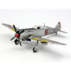 Tamiya 61013 1/48 Hayate Frank Ki-84 4950344996797
