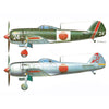 Tamiya 61013 1/48 Hayate Frank Ki-84 4950344996797