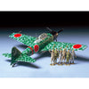 Tamiya 61025 1/48 A6M3 Type 32 Zero Fighter