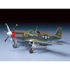 Tamiya 61042 1/48 North American P-51B Mustang