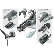 Tamiya 61128 1/48 Messerschmitt Bf109 G-6 (Late Model)