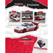 Tarmac Works 1/64 Pandem Mazda RX-7 FC3S Watanabe