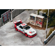 Tarmac Works 1/64 Pandem Mazda RX-7 FC3S Watanabe
