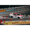 Tarmac Works 1/64 LB-KAIDO WORKS Nissan R32 Skyline Tarmac Model Car & Trading Cards Combo Set