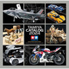 Tamiya 2024 Catalogue
