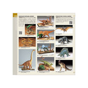 Tamiya 2024 Catalogue