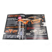 Tamiya 64460 RC Line-Up Volume 2 2025 (English)