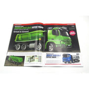 Tamiya 64460 RC Line-Up Volume 2 2025 (English)