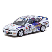 Tarmac Works 1/64 Mitsubishi Lancer Evolution Hong Kong Beijing Rally 2025