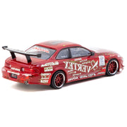 Tarmac Works 1/64 Vertex Ridge TE3005 Soarer