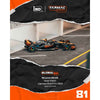 Tarmac Works T64G-F070-OP3 1/64 McLaren MCL60 Japanese Grand Prix 2023 Oscar Piastri
