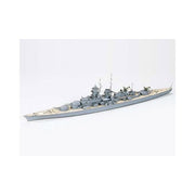 Tamiya 77520 1/700 German Battleship Gneisenau