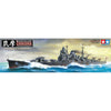 Tamiya 78027 1/350 Japanese Heavy Cruiser Chikuma