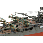 Tamiya 78027 1/350 Japanese Heavy Cruiser Chikuma