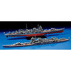 Tamiya 78027 1/350 Japanese Heavy Cruiser Chikuma