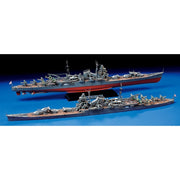 Tamiya 78027 1/350 Japanese Heavy Cruiser Chikuma