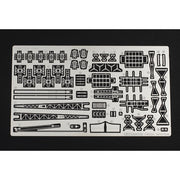 Tamiya 78027 1/350 Japanese Heavy Cruiser Chikuma