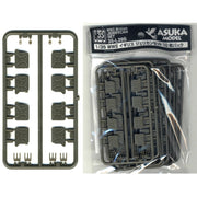 Asuka 35L39S 1/35 WWII British Jerry Can Set 10pc