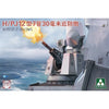Takom 2185 1/35 Chinese H/PJ12-7-30 CIWS