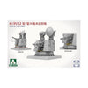 Takom 2185 1/35 Chinese H/PJ12-7-30 CIWS