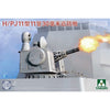 Takom 2186 1/35 Chinese H/PJ11-11-30 CIWS