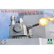Takom 2186 1/35 Chinese H/PJ11-11-30 CIWS