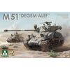 Takom 1/35 Sherman 2 in 1 Box M4A1(76W) VVSS Late Production + M51 "Degem Alef" + US Army 1/4 Ton Utility Truck & MP Figure Model Kit