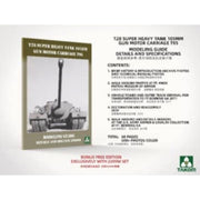 Takom 1/35 T28 Box Modeling Guide + T28 Super Heavy Tank + M28A1/A2 Super Assault Tank