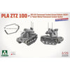 Takom 1/35 PLA ZTZ 100 + ZRY-222 Unmanned Combat Ground Vehicle Robot Wolves Unmanned Combat System
