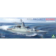 Takom 6013 1/350 Steregushchiy class corvette FFG Project 20380 Late Production