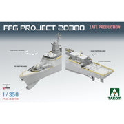 Takom 6013 1/350 Steregushchiy class corvette FFG Project 20380 Late Production