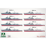 Takom 1/350 Type 07 Destroyer Anshan Class and Soviet Destroyer PR.7 Gremyashchiy 1942 with SY-1 Missile Launcher and Missile Model Kit