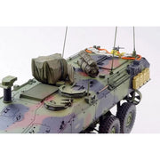 Toucan TC3D048 1/35 3D-Printed Exterior Detail Upgrade Set B for ACV-P