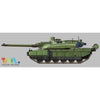 Tiger Model 4656 1/35 French Army Leclerc MBT 2022