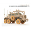 T-Model 1/72 U.S. Buffalo 6x6 MPCV A1 Normal Version Model Kit