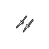 TLR 1179 Shock Standoff Arm 2pcs 22X