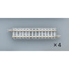 Tomix 1014 N Straight PC Track 2-3/4" 70mm (4)